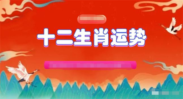 關(guān)于一肖一碼與精準預(yù)測的未來探索——以2025年為例，一肖一碼與精準預(yù)測的未來探索，展望2025年發(fā)展趨勢