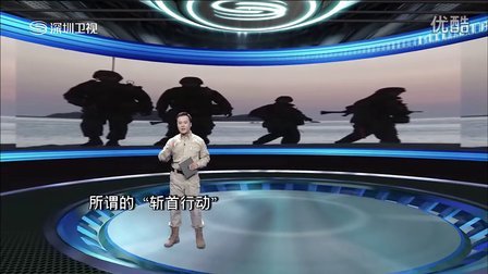 最新軍情觀察室播放，深度解析全球軍事動態(tài)，全球軍事動態(tài)深度解析，最新軍情觀察室播報