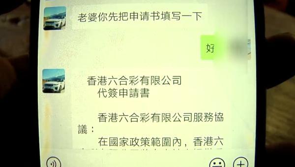 香港澳門最快開獎(jiǎng)，探索彩票的魅力與期待，探索彩票魅力，香港澳門快速開獎(jiǎng)期待與展望