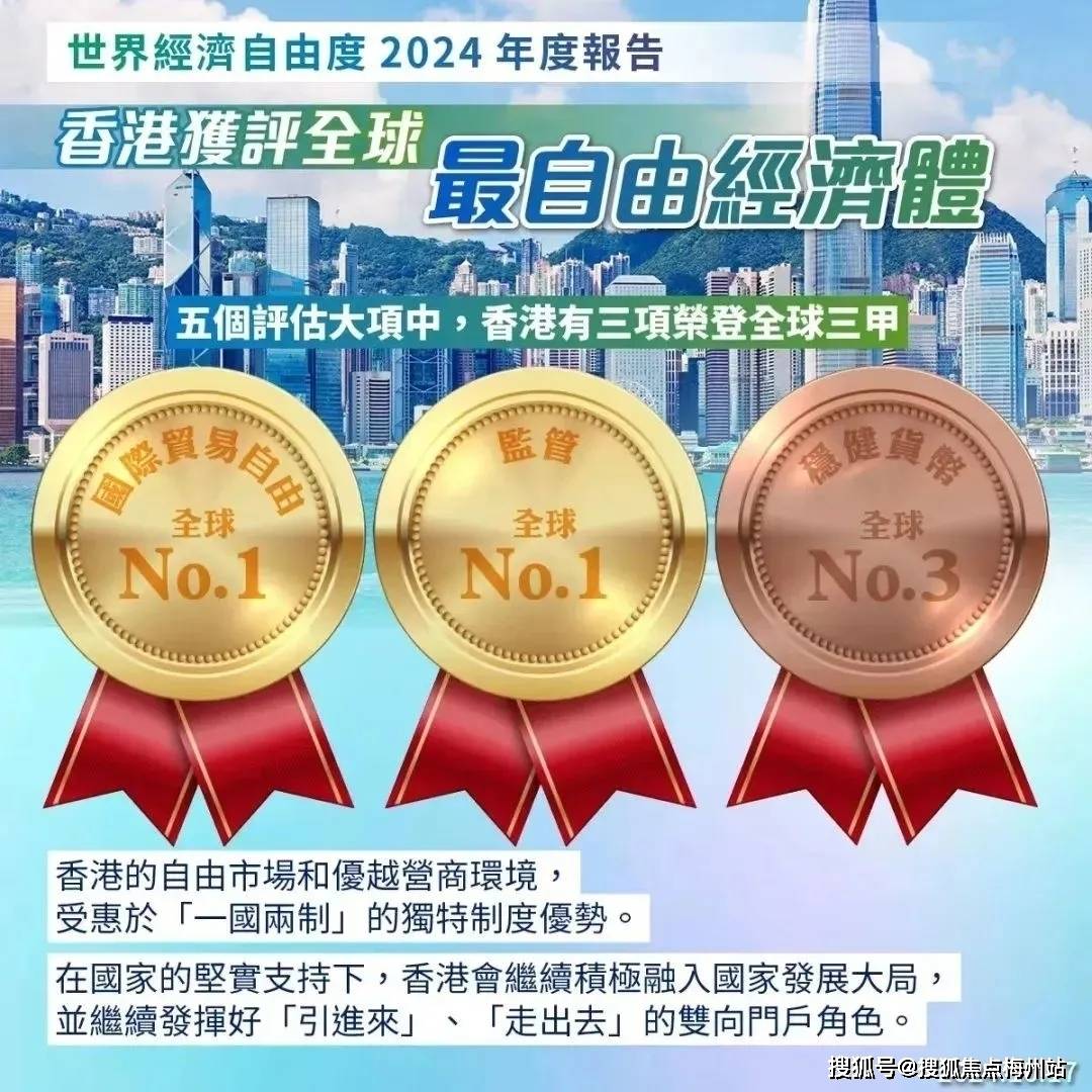 探索未來，關于香港六合彩開獎結果的預測與探討（2025年展望），2025年展望，香港六合彩開獎結果預測與探討